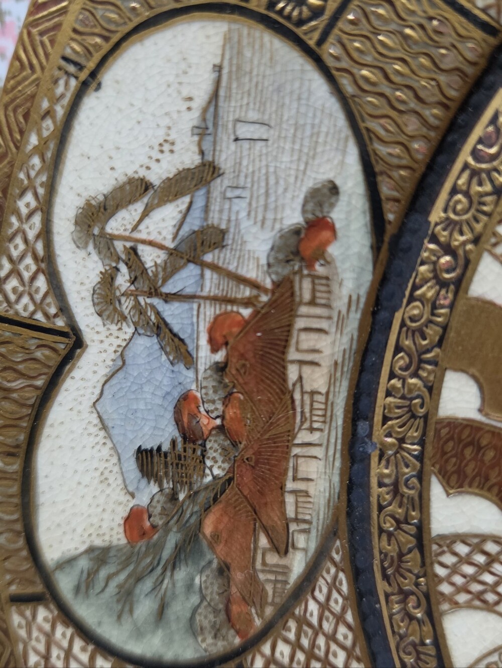 Antique Japanese Satsuma Kutani Ware Decorative Plate Geisha Gilt Hand Painted - Picture 11 of 12